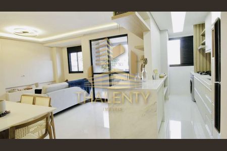 12_photo/94dce377a9.a26d9ccbf8f52a85-ATLAS-53c9de4a-bf7e-486e-b9ba-b4eca67f42c5.jpg de apartamento à venda com 2 quartos, 78m² em Vila Izabel, Curitiba