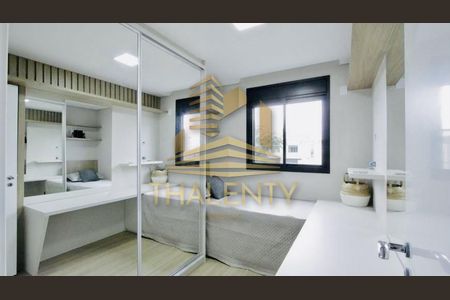 8_photo/94dce377a9.a26d9ccbf8f52a85-ATLAS-8ae97032-4e89-4f0a-8c0b-4cd719860286.jpg de apartamento à venda com 2 quartos, 78m² em Vila Izabel, Curitiba