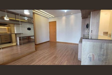 5_photo/94dce3781b.b2a5bd2c5f479a52-ATLAS-59502843-b926-49fa-afbe-bd7693f598ae.jpg de apartamento à venda com 2 quartos, 62m² em Vila Izabel, Curitiba