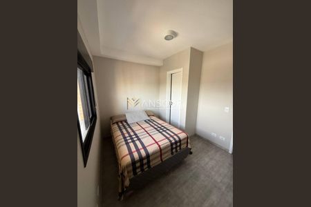 9_photo/94dce3789d.fc3124ead6c5d417-ATLAS-2a54fa88-9baa-4cbc-b6ef-b5e08d486490.jpg de apartamento à venda com 2 quartos, 69m² em Vila Izabel, Curitiba