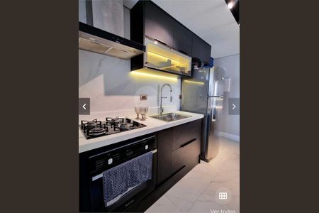 4_photo/94dce3795b.aafc750051720c32-ATLAS-e4b52bea-c856-4c8d-86fd-b845bf2de1fb.jpg de apartamento à venda com 1 quarto, 50m² em Vila Izabel, Curitiba