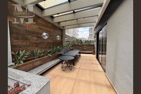 7_photo/94dce379a3.e0ba9ffce26506a8-ATLAS-93e4a0ba-362b-40e1-861c-b3f70ec0eddb.jpg de apartamento para alugar com 1 quarto, 33m² em Vila Izabel, Curitiba