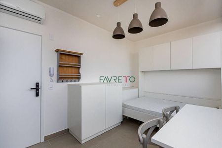 5_photo/94dce37b45.40376e5fdd2ae863-ATLAS-b7904d35-47b2-4543-ae90-a0c4fc37fab5.jpg de kitnet/studio para alugar com 0 quarto, 19m² em Água Verde, Curitiba