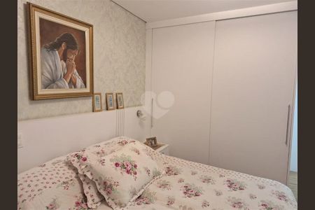 2_photo/94dce37bd3.1deccb13cbfcf316-ATLAS-3fbcfaec-8350-46a8-8988-ba1423a09e0e.jpg de apartamento à venda com 3 quartos, 103m² em Vila Izabel, Curitiba