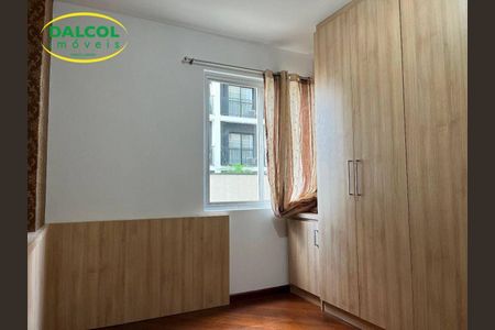 15_photo/94dce37bf5.4c7a0583fce10cdf-ATLAS-925c28d4-6df1-4f23-90fa-62ab2ff6ccea.jpg de apartamento à venda com 3 quartos, 117m² em Água Verde, Curitiba