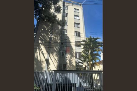 2_photo/94dce37f71.08afc5a43768c79d-ATLAS-c3f68bcf-deb6-49f2-ba51-d2a99ebdef75.jpg de apartamento à venda com 2 quartos, 54m² em Água Verde, Curitiba