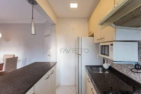 4_photo/94dce37fd7.7171de88397f5814-ATLAS-34885095-99d1-436a-bfbd-856ca5935fb3.jpg de apartamento para alugar com 2 quartos, 43m² em Água Verde, Curitiba