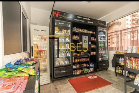 6_photo/94dce3802b.28f6ec5d72603be5-ATLAS-301ff59f-a008-47d1-8a3a-4c3d18ec1e09.jpg de apartamento para alugar com 2 quartos, 73m² em Água Verde, Curitiba