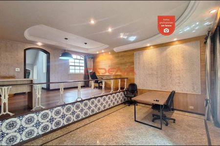 5_photo/94dce38421.57214bb0e5dd4f64-ATLAS-3cebbaff-63da-4d08-a941-a0167648a81b.jpg de casa para alugar com 3 quartos, 303m² em Rebouças, Curitiba