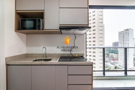 37_photo/94dce3846b.47b5b631c81942ce-ATLAS-bd08dcbf-20bb-4909-8ef9-4e8e1b7bcab9.jpg de kitnet/studio para alugar com 1 quarto, 15m² em Água Verde, Curitiba