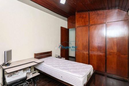 5_photo/94dce38499.4cea1a0b3f6bbd2f-ATLAS-b3d34017-584e-4b66-8d67-3e860195a46d.jpg de casa à venda com 4 quartos, 469m² em Água Verde, Curitiba