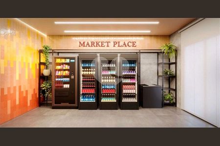 13_photo/94dce3918f.e5c1dbf3952ec410-ATLAS-2789b02e-e93c-475e-8fc6-711fef5abf46.jpg de apartamento à venda com 2 quartos, 70m² em Batel, Curitiba