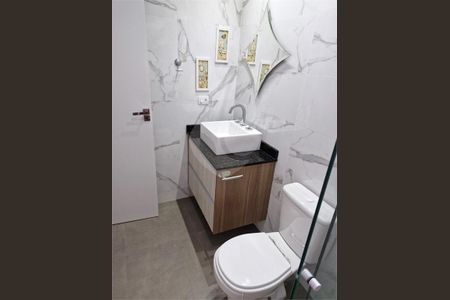 4_photo/94dce39f41.0f81dd1a9a4f6ffb-ATLAS-5b28df05-5103-43d4-8b27-575cb65723bc.jpg de apartamento à venda com 3 quartos, 143m² em Santa Quiteria, Curitiba