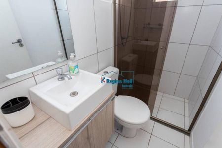 34_photo/94dce3acef.40f5e9439d0d68a2-ATLAS-02c72be4-7f29-4c17-b2d5-af43d5fc00be.jpg de apartamento à venda com 2 quartos, 49m² em Santa Quiteria, Curitiba