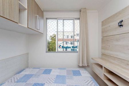 29_photo/94dce3acef.40f5e9439d0d68a2-ATLAS-4e0abafa-bb46-45db-8db1-f99fcc60a654.jpg de apartamento à venda com 2 quartos, 49m² em Santa Quiteria, Curitiba