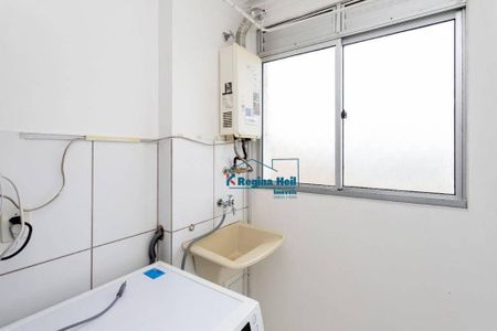 19_photo/94dce3acef.40f5e9439d0d68a2-ATLAS-da75ed4e-5993-4589-a064-84eb5630bb27.jpg de apartamento à venda com 2 quartos, 49m² em Santa Quiteria, Curitiba