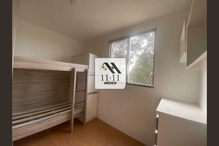 2_photo/94dce3acef.e28a76f130221852-ATLAS-0fe1ccc0-24cc-4274-9c2e-ad55ac3bba2b.jpg de apartamento à venda com 2 quartos, 48m² em Santa Quiteria, Curitiba