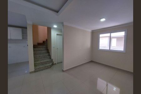 2_photo/94dce3b251.72f38772c60cc7a0-ATLAS-7ae6ba2d-6c18-4c64-a661-ca03e79e75f4.jpg de casa para alugar com 3 quartos, 140m² em Campo Comprido, Curitiba