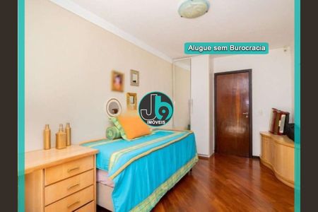 6_photo/94dce3ba07.2f15d505e37c7ac5-ATLAS-0d60501f-487c-450b-b912-eaab4aefe04c.jpg de casa para alugar com 3 quartos, 2736m² em Campo Comprido, Curitiba