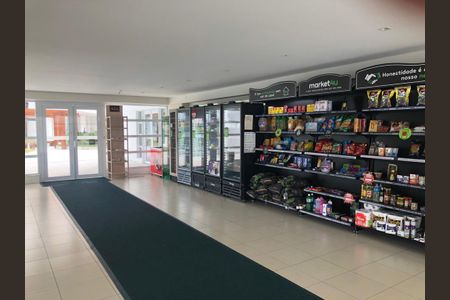 2_photo/94dce3c3c3.aafc750051720c32-ATLAS-2011c2ed-3125-4673-99d4-6dd99b2151e2.jpg de apartamento para alugar com 2 quartos, 67m² em Campina do Siqueira, Curitiba