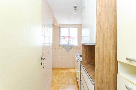 21_photo/94dce3c3cf.98afbf8d0004adb7-ATLAS-116f6a57-b08c-4a39-ada8-b7b003ba0e3e.jpg de apartamento à venda com 2 quartos, 45m² em Bigorrilho, Curitiba