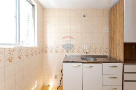 25_photo/94dce3c3cf.98afbf8d0004adb7-ATLAS-6193b983-27ba-4ca6-ac95-c75fb7d525ef.jpg de apartamento à venda com 2 quartos, 45m² em Bigorrilho, Curitiba