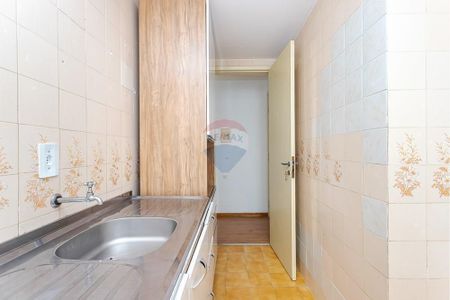 24_photo/94dce3c3cf.98afbf8d0004adb7-ATLAS-a5428d1d-bf83-4f38-ab8a-1cdf7c74ae70.jpg de apartamento à venda com 2 quartos, 45m² em Bigorrilho, Curitiba