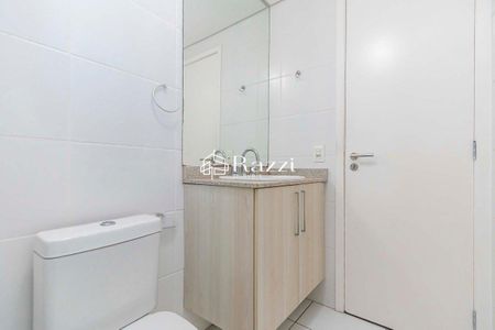 4_photo/94dce3c5af.7954feb32d1ae247-ATLAS-5f816f1a-ecd7-4790-b4e7-ac60356f46df.jpg de apartamento à venda com 2 quartos, 69m² em Campina do Siqueira, Curitiba