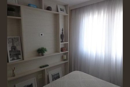 12_photo/94dce3c635.1bc1ae79bcea3325-ATLAS-e261e293-b2a4-4362-8f0b-2eb86d6182be.jpg de apartamento para alugar com 2 quartos, 50m² em Seminário, Curitiba