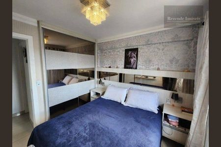 13_photo/94dce3c64b.24aa79d829da5832-ATLAS-01c2730c-497e-4b8d-bba0-e31269ad6faf.jpg de apartamento à venda com 2 quartos, 52m² em Seminário, Curitiba