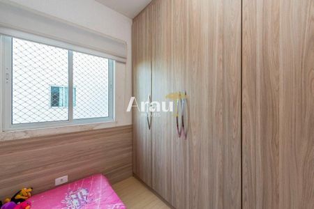 2_photo/94dce3c741.4a7708b419391496-ATLAS-e2dcb1c0-3732-4beb-881e-d8fee5faa0b4.jpg de apartamento à venda com 3 quartos, 79m² em Campina do Siqueira, Curitiba