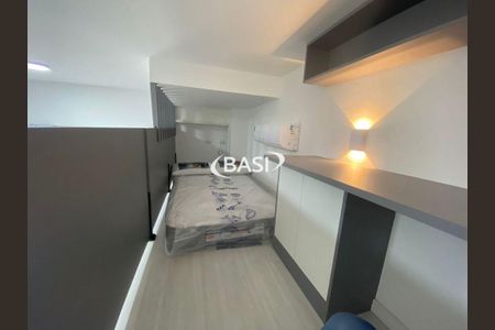 17_photo/94dce3cdd5.5a88a7bc92f065ad-ATLAS-abcf5021-5b0a-4b1d-9ea4-d016524ba974.jpg de kitnet/studio à venda com 1 quarto, 21m² em Mossunguê, Curitiba