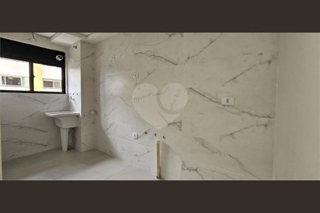 2_photo/94dce3cf27.a22005448e98a483-ATLAS-0a651a3b-26de-4deb-b85f-b74073d140ec.jpg de apartamento à venda com 2 quartos, 48m² em Campina do Siqueira, Curitiba