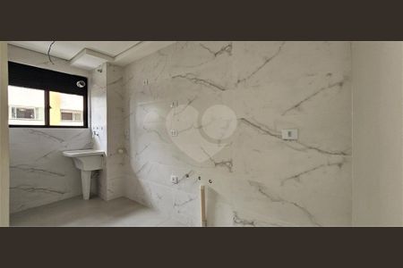 12_photo/94dce3cf27.a22005448e98a483-ATLAS-4b62b037-7b3e-4435-8398-58bbb4e4afe9.jpg de apartamento à venda com 2 quartos, 48m² em Campina do Siqueira, Curitiba