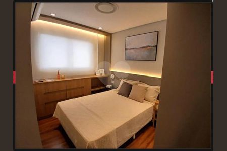 8_photo/94dce3cf27.a22005448e98a483-ATLAS-6c0b21cc-912f-4f1e-9659-c3ef18247e55.jpg de apartamento para alugar com 2 quartos, 48m² em Campina do Siqueira, Curitiba