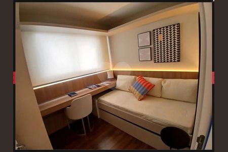 11_photo/94dce3cf27.a22005448e98a483-ATLAS-fe7db197-eac8-4ecd-a4db-4f5392c9a5d7.jpg de apartamento para alugar com 2 quartos, 48m² em Campina do Siqueira, Curitiba