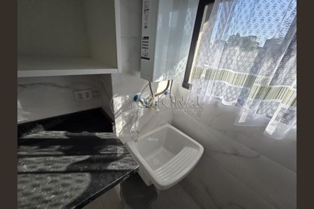 9_photo/94dce3cf27.a6aebe63fc28ddb5-ATLAS-623f47da-7c00-4635-a7fc-54a233b5e200.jpg de apartamento para alugar com 2 quartos, 48m² em Campina do Siqueira, Curitiba