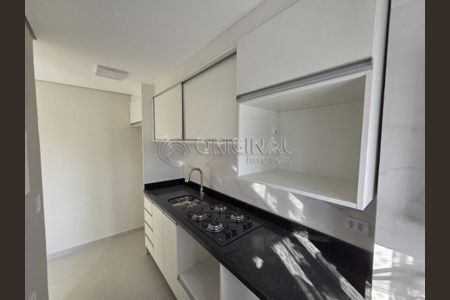 10_photo/94dce3cf27.a6aebe63fc28ddb5-ATLAS-77a20910-647e-4f0d-bddf-1423fa04dfb5.jpg de apartamento para alugar com 2 quartos, 48m² em Campina do Siqueira, Curitiba