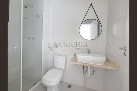 11_photo/94dce3cf27.a6aebe63fc28ddb5-ATLAS-8d26caee-60a0-4ad8-b4b4-ba6e56202197.jpg de apartamento para alugar com 2 quartos, 48m² em Campina do Siqueira, Curitiba