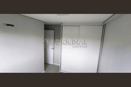 5_photo/94dce3cf27.b5746c8a34da4527-ATLAS-23d49014-cecd-46c4-8ecf-0350d05f358f.jpg de apartamento para alugar com 2 quartos, 48m² em Campina do Siqueira, Curitiba