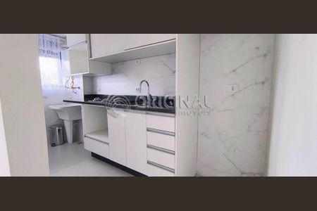 6_photo/94dce3cf27.b5746c8a34da4527-ATLAS-2c8490da-562d-4f1f-9521-592ddf3000e1.jpg de apartamento para alugar com 2 quartos, 48m² em Campina do Siqueira, Curitiba