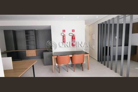 10_photo/94dce3cf27.b5746c8a34da4527-ATLAS-6f4cad18-4b40-457d-9d78-3558091ccca9.jpg de apartamento para alugar com 2 quartos, 48m² em Campina do Siqueira, Curitiba