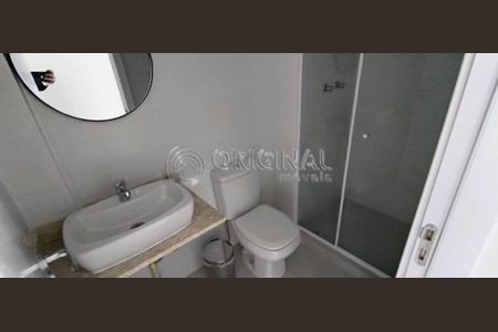 25_photo/94dce3cf27.b5746c8a34da4527-ATLAS-dc0924dc-0032-4854-aa40-bad729b65e2d.jpg de apartamento para alugar com 2 quartos, 48m² em Campina do Siqueira, Curitiba