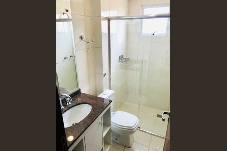 11_photo/94dce3cf5d.e6c4f51fbf43f9a0-ATLAS-44639e05-d578-4cf3-a94b-37e0e2252f81.jpg de apartamento para alugar com 2 quartos, 66m² em Campina do Siqueira, Curitiba