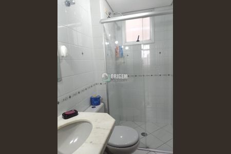 5_photo/94dce3d21d.5323567d14ef117c-ATLAS-335c0860-ed7f-4861-8be5-8ba2fdd695de.jpg de apartamento para alugar com 3 quartos, 65m² em Mossunguê, Curitiba
