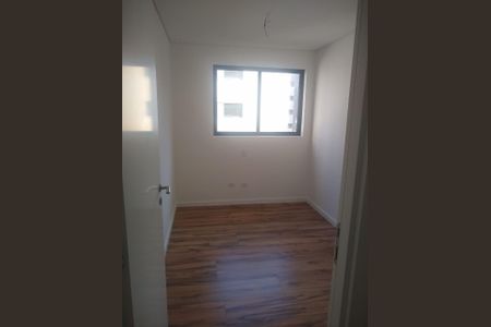 8_photo/94dce3d5ab.23351eba74f1df34-ATLAS-dc11e1dc-0761-48c8-9832-294734929e67.jpg de apartamento à venda com 3 quartos, 71m² em Santo Inácio, Curitiba