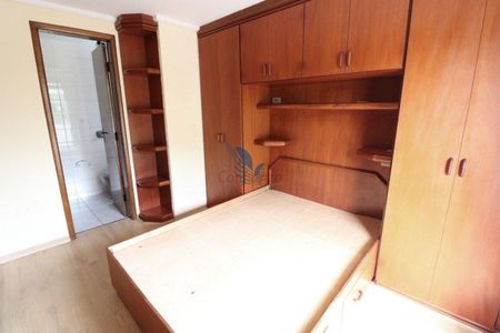 4_photo/94dce3e28d.2008f600ea595daf-ATLAS-b9be670a-65b2-4ad2-ab71-57d7379eff43.jpg de apartamento para alugar com 2 quartos, 73m² em Mercês, Curitiba