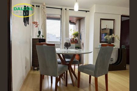 5_photo/94dce3e8f7.af42bfba72fd5816-ATLAS-984892c4-e5c5-4e79-8972-946ba3a62ba8.jpg de apartamento à venda com 3 quartos, 67m² em Bigorrilho, Curitiba