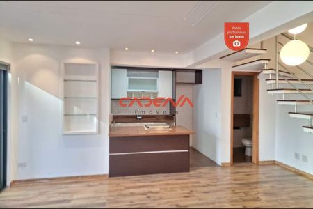 7_photo/94dce3e903.309d1e022e04cda1-ATLAS-78eafaef-6fa0-4ee8-b380-9221227fed92.jpg de apartamento para alugar com 2 quartos, 82m² em Mercês, Curitiba