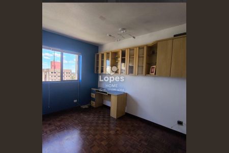 7_photo/94dce3e9b7.4ae07ff8ebfca30e-ATLAS-ed578536-31f6-426f-95a0-cd9157d8b49d.jpg de apartamento à venda com 2 quartos, 41m² em Bigorrilho, Curitiba